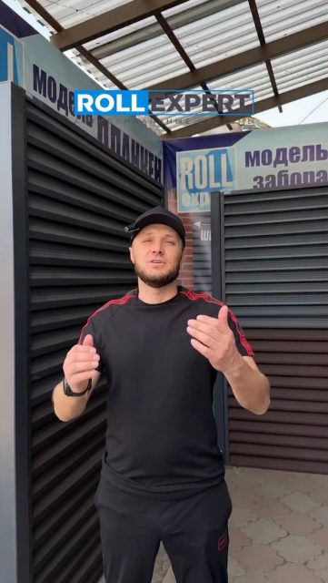 Сейчас самое время

Связаться с нами:
8-727-310-50-05
8-702-320-50-05

Весь ассортимент продукции представлен по адресам:
ул. Бродского 37 б

 #заборы #установка