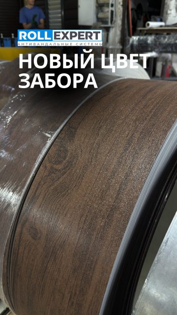 Связаться с нами:
8-727-310-50-05
8-702-320-50-05

Весь ассортимент продукции представлен по адресам:
ул. Бродского 37Б

 #заборы #рольставни #производствоАлматы