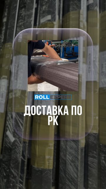 Связаться с нами:
+7 701 072 5005

Весь ассортимент продукции представлен по адресам:
ул. Бродского 37Б

 #заборы #рольставни #производствоАлматы