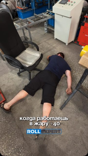 Связаться с нами:
8-727-310-50-05
8-702-320-50-05
Весь ассортимент продукции представлен по адресам:
ул. Бродского 37Б
#заборы #рольставни #производствоАлматы