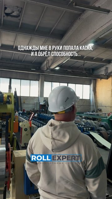 Связаться с нами:
8-727-310-50-05
8-702-320-50-05
Весь ассортимент продукции представлен по адресам:
ул. Бродского 37Б
#заборы #рольставни #производствоАлматы