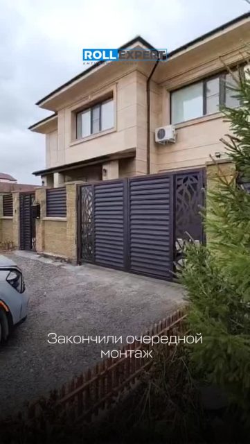 Связаться с нами:
+7 701 072 5005
Весь ассортимент продукции представлен по адресу:
Г. Алматы, ул. Бродского 37Б
#заборы #рольставни #производствоАлматы