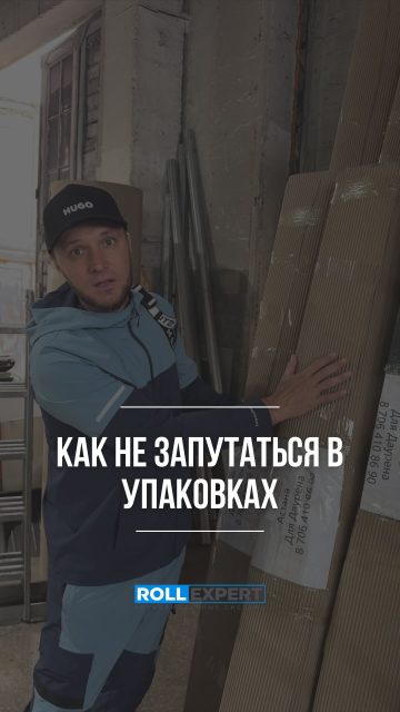 Связаться с нами:
+7 701 072 5005
Весь ассортимент продукции представлен по адресу:
Г. Алматы, ул. Бродского 37Б
#заборы #рольставни #производствоАлматы